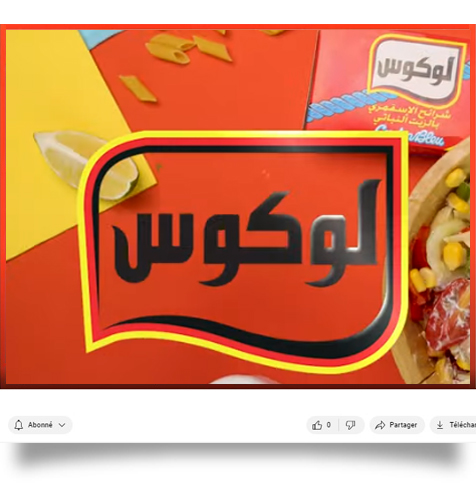 Recette LunchBox au Lukus